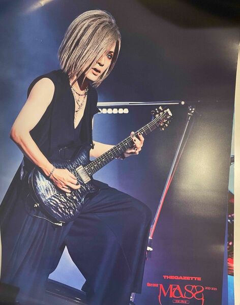 【新品】the GazettE 麗　URUHA B2ポスター　MASS