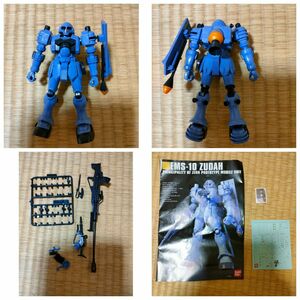 素組完成品 ジャンク HGUC ヅダ