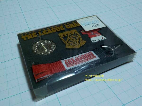 未使用【即決・送料無料】浦和レッズ 2006 Jリーグ 優勝記念 ユニフォーム ＆ シャーレ ストラップセット 06 Jリーグ サッカー 353-3