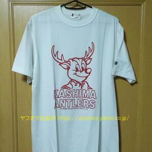 90s しかお【即決・送料無料】美品 鹿島アントラーズ マスコット Tシャツ Jリーグ サッカー ヴィンテージ 古着 デッドストック 258-4