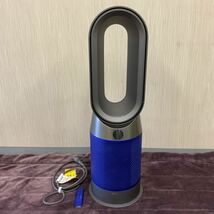 営YY18-140Y dyson ダイソン ホット&クール 空気清浄機能付 HP04 リモコンあり 空気清浄機 ファンヒーター 通電動作確認済_画像1