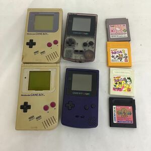 ◯営HM021-A6T60【埼玉発】Nintendo GAMEBOY2台 GAMEBOY COLOR2台 ソフト4本まとめ売り 通電動作未確認品 現状品