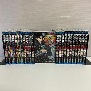.YY59-80Y... blade . ridge ... all 23 volume 1~23 volume summarize Shueisha comics set 