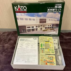 .YY67-100T KATO N gauge легкий комплект высота . станция комплект 23-125 UNITRACK железная дорога модель Kato 
