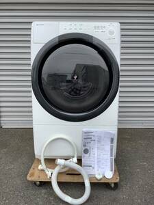 ドラム式洗濯乾燥機 左開き ES-S7H-WL （クリスタルホワイト）