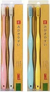 歯ブラシ職人 ライフレンジ みがきやすい歯ブラシ 極(ふつう)4本セット 田辺重吉考