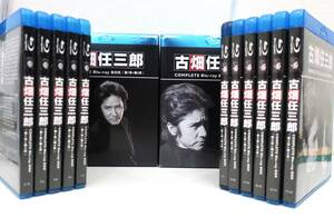 １円～◆古畑任三郎 COMPLETE Blu-ray BOX〈数量限定生産・21枚組〉コンプリートブルーレイBOX 海外版