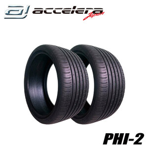 2本セット 285/30R20 99Y XL アクセレラ PHI-2　　予約商品５月中旬入荷予定