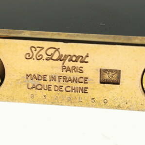 VMPD6-44-81 S.T.Dupont デュポン ジバンシー ライター ガスライター 2000 7000 3点セット まとめ売り 着火未確認 ジャンクの画像9