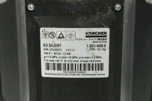 VMPD6-414-62 KARCHER ケルヒャー 高圧洗浄機 K3 SILENT サイレント 洗浄機 軽量 コンパクト 家庭用 動作未確認 ジャンク_画像3