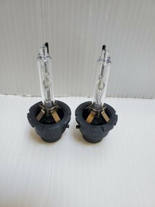 送料込み！動作確認済み キセノン HIDBulb バーナー ToyotaGenuine　フィリップス製 D4S 2本set