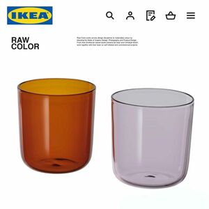 IKEA イケア　限定コレクション　テサッマンス グラス　2個セット