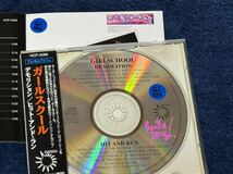 Girlschool / ガールスクール　Demolition + Hit And Run　日本盤　日本のみ2 in One 廃盤_画像3