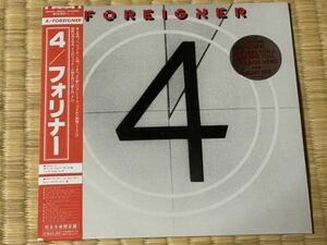 Foreigner / フォリナー　4　日本盤　紙ジャケ完全限定生産盤　廃盤