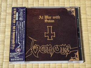 Venom / ヴェノム　At War With Satan + Hell At Hemmersmith EP And More　日本盤　廃盤