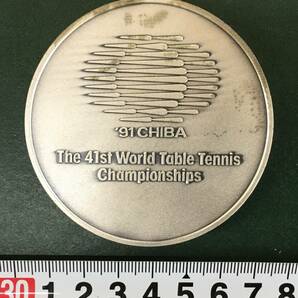 銀？／[メダル・第41回世界卓球選手権・千葉]／ピンポン外交の画像3