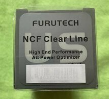 FURUTECH(フルテック) NCF CLEAR LINE [現状渡し/１オーナー/美品/元箱等付属品有り/送料着払/NC,NR]