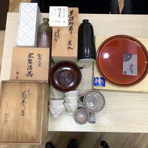 #12077　【1円～】陶器 まとめセット 箱有 漆器 急須 湯呑 和食器 茶器 茶道具 陶器 花瓶 壺 伝統工芸 コレクション