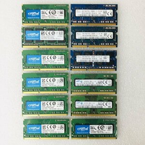 【中古】 204pin / DDR3 / PC3L-12800 / 4GB / ノート用メモリ 10枚セット