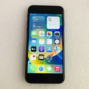 iPhone 8 スペースグレイ 64GB / A1906 / au版 / simロック解除済み / 白ロム