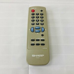 【ジャンク】[SHARP] TV用リモコン