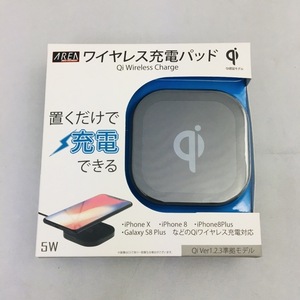【未開封品】[ AREA ] Qi認証ワイヤレス充電パッド SD-QW01-BK