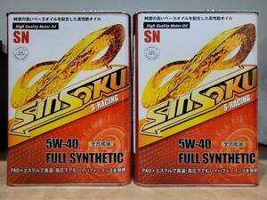 PAO& Ester combination! new goods unopened * swiftness engine oil 5W-40 / 4L 2 can set *
