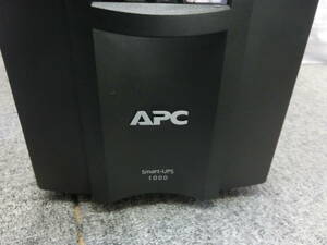 APC Amart-UPS 1000 中古