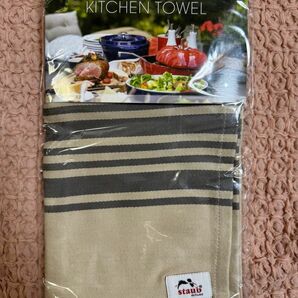 ストウブ KITCHEN TOWEL STAUB キッチンタオル