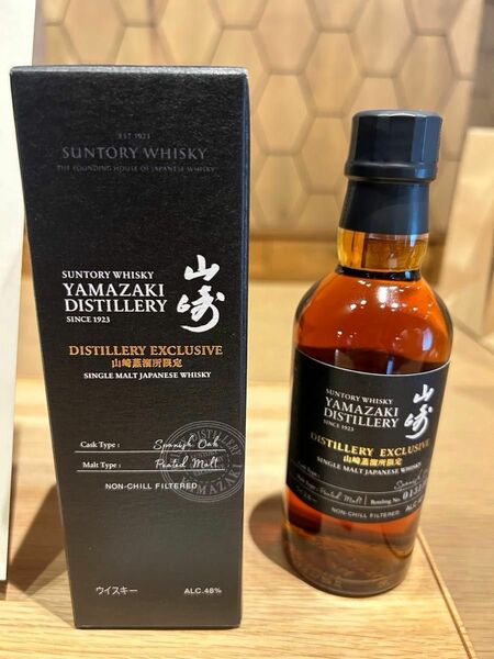 DISTILLERY EXCLUSIVE 山崎蒸溜所限定ウイスキーと山崎蒸溜所限定ピュアチョコ10箱