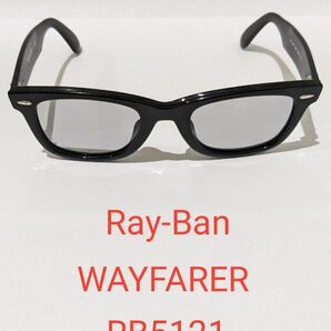 Ray-Ban　RB5121