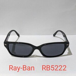 Ray-Ban　RB5222-2000J