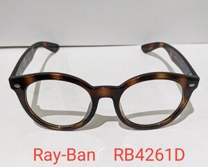 Ray-Ban　RB4261D 