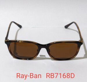 Ray-Ban　RB7168D