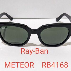 Ray-Ban　METEOR　 RB4168