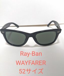 Ray-Ban　WAYFARER　52サイズ