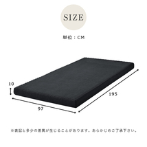 高反発マットレス シングル S 超低ホル ベッドマットレス ウレタンマットレス ベッド ベッドパッド 97×195 厚さ10cm _画像2