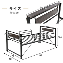 【ブラック】ロータイプベット 宮棚　ベッド シングル ロング 高さ調節 3段階 パイプ ベット　 スチール　ベッド下 収納付きフレームベッド_画像2