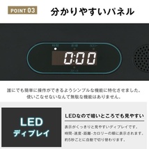 電動ランニングマシン ルームランナー 低床設計 MAX6km/h 薄型 シンプル オシャレ ダイエット器具 有酸素運動 静音 折りたたみ 家庭用_画像5