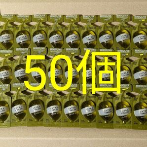 コストコ　オリーブオイル　50個セット