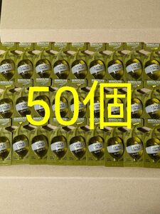 コストコ　オリーブオイル　50個セット