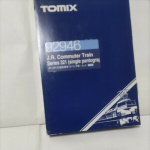 TOMIX 92946 J.R.Commuter Train Series 321（シングル　パンタグラフ　カーズ）JR321系通勤電車（1パンタ車）セット　限定品