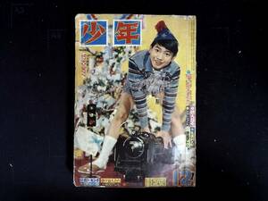  monthly boy magazine boy 1960 year 12 month number Showa era 35 year Kobunsha 1960 period Showa era 30 period book@ magazine only ... less Tetsujin 28 number Astro Boy arrow car ...