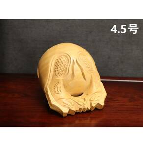 【在庫品】 木魚 龍彫 4.5号 幅/13㎝ 高さ/13㎝ 仏具/仏壇 梵音具/鳴り物/杢魚 木彫り/彫刻 法事/法要 外箱付属 『U799-イ117+』