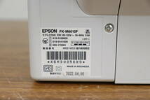 通電/印刷OK EPSON/エプソン ビジネスプリンター/インクジェット複合機 PX-M6010F 2022年製 外箱付属 OA機器 FAX/スキャン 現状品 U784ジ+_画像7