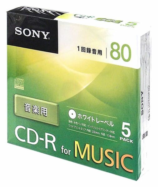 ソニー SONY 録音用CD-R 80分 700MB 5枚パック