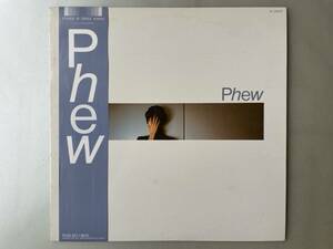 Phew[Phew]PASS RECORDS новый * wave Holger Czukay Jaki Liebezeit Conny Planka-nto* surrey 