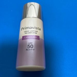  Premavista s gold protect base leather fat . gap prevention lavender 25ml