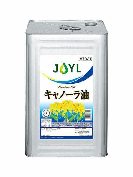 J-オイルミルズ　業務用キャノーラ油16.5㎏　揚げ物屋さんどうぞ！！　国産！！(製造所　神奈川県横浜市)