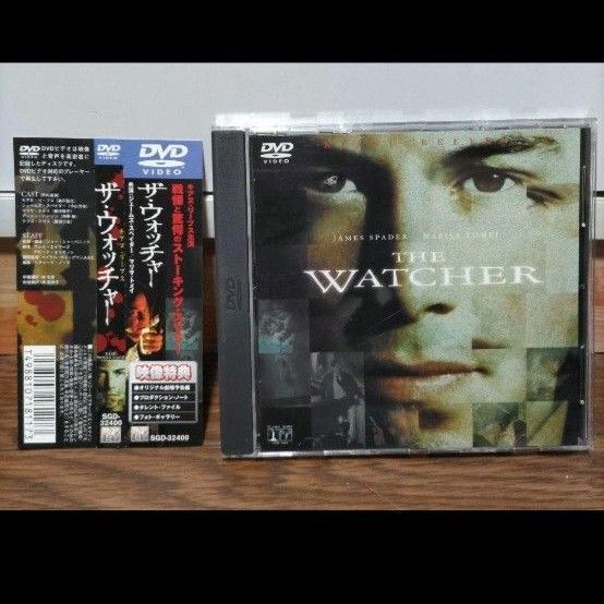 ザ・ウォッチャー('00米)【DVD】セル版